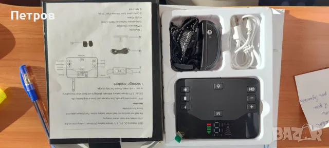 2 в 1 електрически нашийник за обучение на кучета, режим на ограда, снимка 2 - За кучета - 48281318