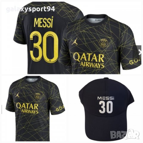 Екип MESSI 30 PSG Black and GOLD Черен Комплект Меси ПСЖ 5 до 15г, снимка 3 - Футбол - 40015571
