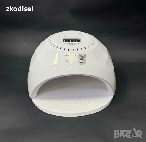 UV Лампа SUNUVLAMO D5 MAX, снимка 1