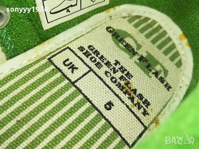 dunlop uk 5-внос англия, снимка 16 - Маратонки - 26792944