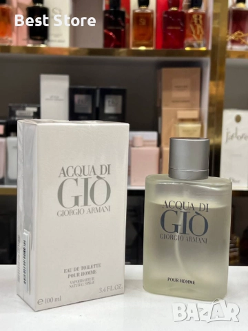 Giorgio Armani Мъжки Парфюми Различни Цветове 