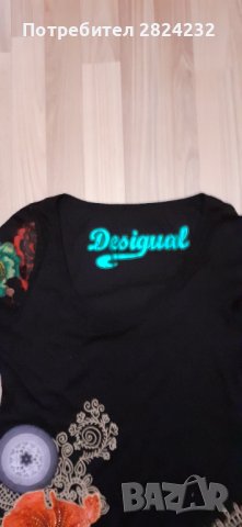 Туника на Desigual , снимка 2 - Туники - 36919559