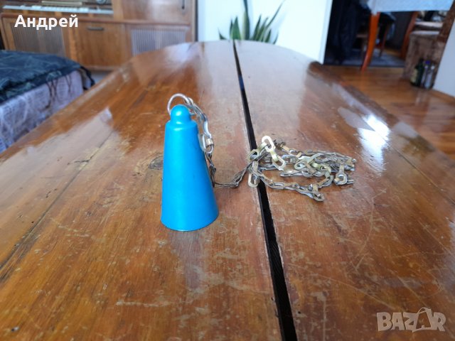 Стара верижка за тоалетно казанче #3