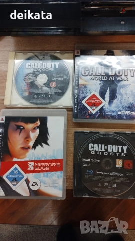 playstation series 3