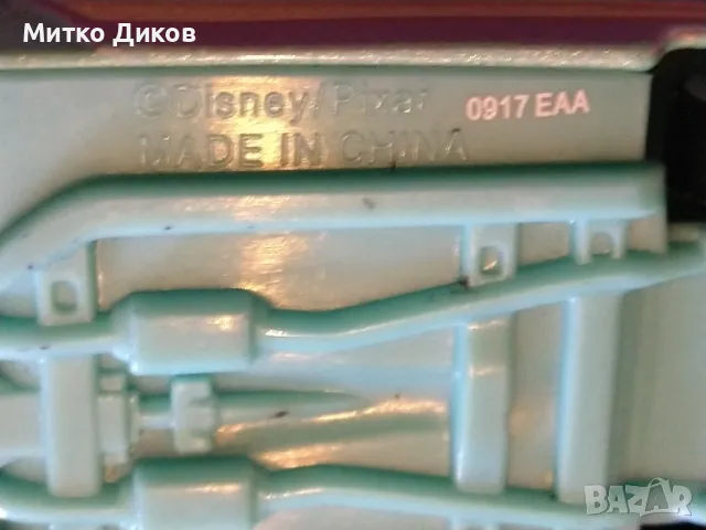 Disney Pixar Cars Green Car, 3216EA J7553 Mattel колекционерска количка, снимка 7 - Колекции - 50257185