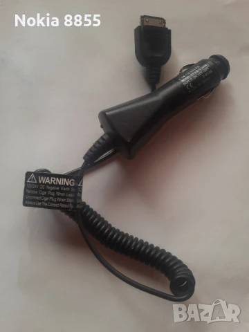 Зарядно 12/24v 220v за Ericsson Panasonic gd55 Motorola startac 12/24v 220v, снимка 4 - Оригинални зарядни - 48648414