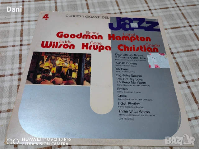 LP - ДЖАЗ на Curcio ‎– GJ-Italy, 10 броя за 150лв, снимка 3 - Грамофонни плочи - 50657606