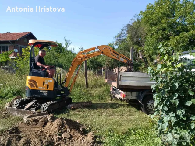услуги с мини багер и самосвал,дренажи,септични ями, снимка 4 - Други ремонти - 49734260