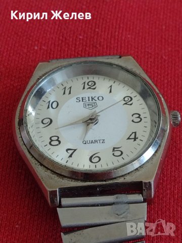 Марков мъжки часовник  SEIKO 5 QUARTZ много красив стилен дизайн 28159, снимка 6 - Мъжки - 37243158