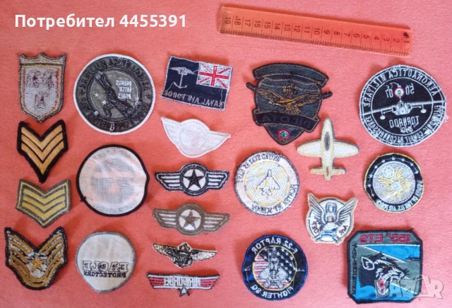 Шеврони на авиация НАТО.21 бр., снимка 4 - Други ценни предмети - 50898595