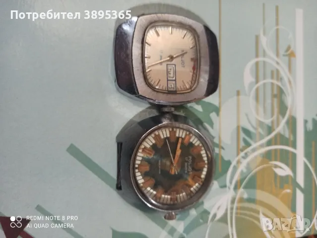 Часовници , снимка 2 - Мъжки - 48122446