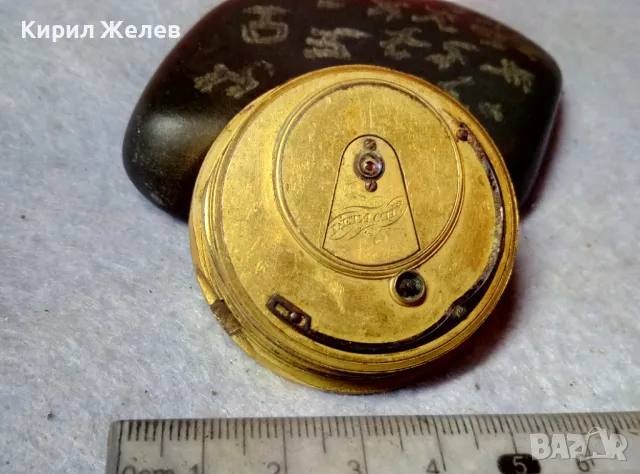 МЕХАНИЗЪМ от СТАР РЯДЪК КОЛЕКЦИОНЕРСКИ МАРКОВ ДЖОБЕН ЧАСОВНИК 23822, снимка 10 - Антикварни и старинни предмети - 48553601