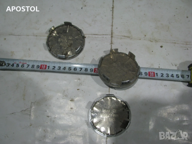 Капачки за джанти за Мерцедес, снимка 3 - Аксесоари и консумативи - 52725700