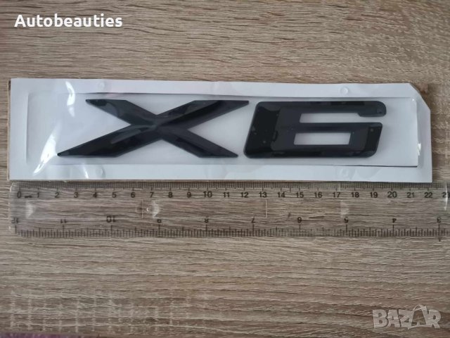 черна емблема за БМВ BMW X6, снимка 2 - Аксесоари и консумативи - 43164834