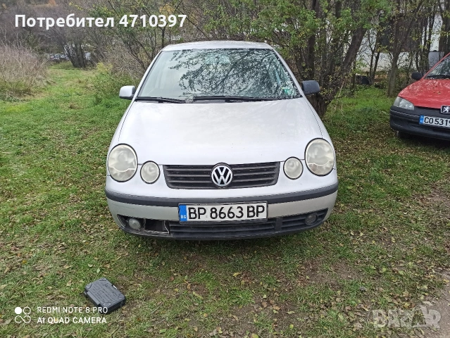 VW Polo 3бр. на части