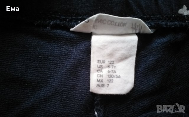 Детски къси панталонки, снимка 2 - Детски къси панталони - 28841440