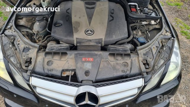 Mercedes E350 W207 AMG packet 2011г. на части, снимка 13 - Автомобили и джипове - 32576100