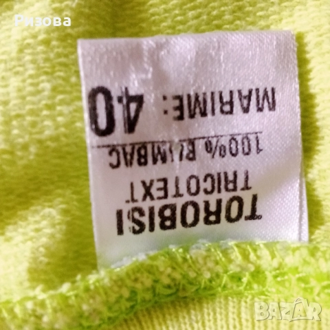 Подарявам детски тениски и блузки,за момче, снимка 9 - Детски тениски и потници - 52035720