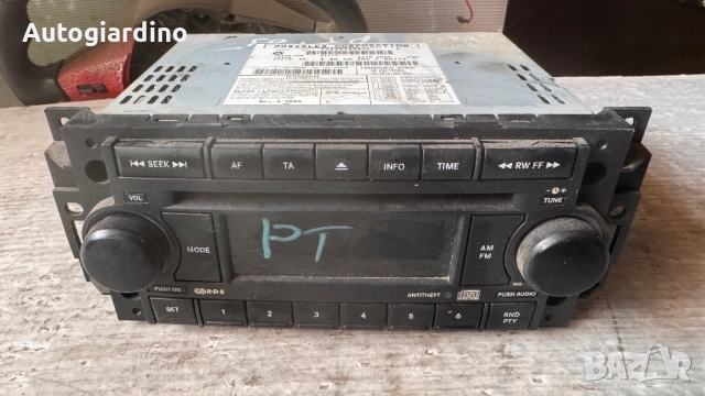 Оригинална Аудио / GPS и видео система за Chrysler PT  Cruiser - P05091509AF / T00AM3085H0779