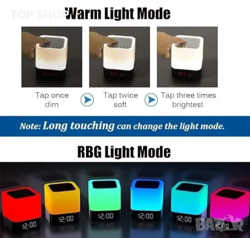 Waiybbit 5 в 1 лампа с Bluetooth високоговорител, LED сензорна, преносима безжична, USB акумулаторна, снимка 2 - Лед осветление - 49511608