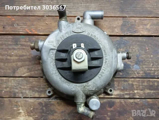 Изпарител Landirenco SE-81, снимка 4 - Части - 39845260