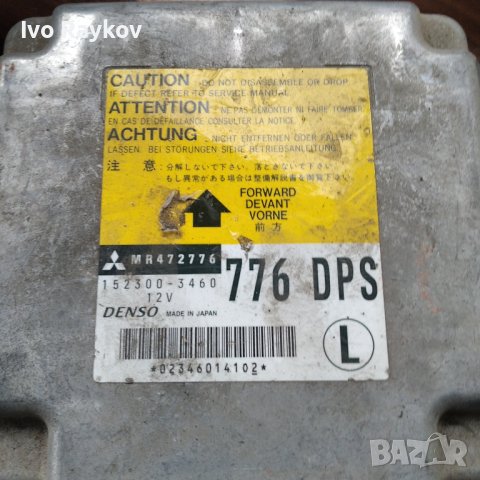 Airbag сензор, модул  Mitsubishi Pajero, MR472776 , снимка 1 - Части - 43314162