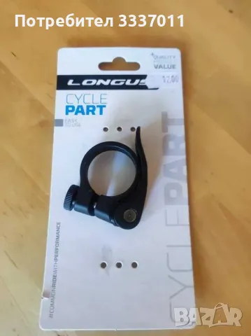 Мини помпа SKS Airboy XL, вложка Т47, снимка 4 - Аксесоари за велосипеди - 47958351