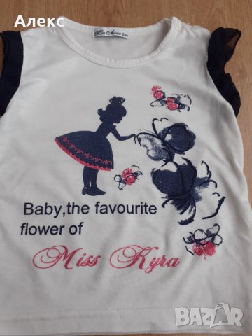 Летни дрешки, снимка 4 - Комплекти за бебе - 32812195