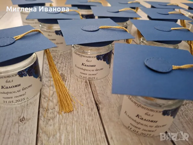 Бурканчета с мед/свещ/подаръци за гости/Коледа , снимка 11 - Други - 40004519