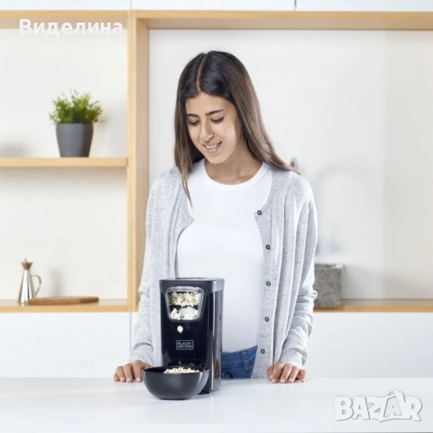 Машина за пуканки Black + Decker BXPC1100E 1100W, снимка 4 - Други - 52010499