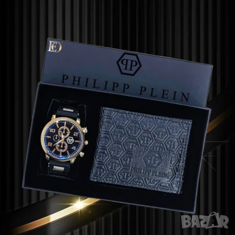 подаръчни комплекти hermes versace hubloy nike calvin klein , снимка 9 - Подаръци за мъже - 51404749