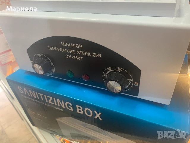 Стерилизатор за инструменти с висока температура / За маникюр, снимка 5 - Друго оборудване - 51201810