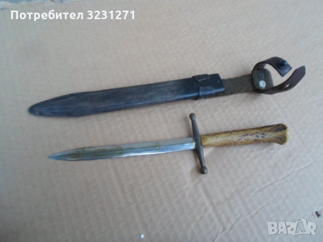 Рядък старинен,винтидж нож,щик.кортик,рогова дръжка,с кания, снимка 2 - Ножове - 34914630