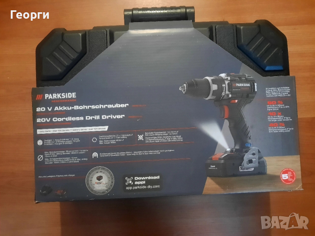 Чисто нова Акумулаторна бормашина Parkside Pabs 20 Li D4 с батерия и зарядно 