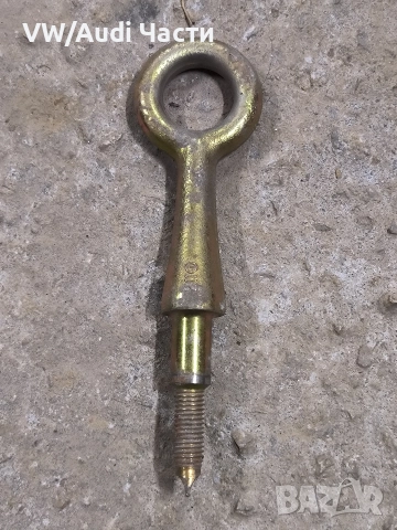 Кука за теглене Пежо Ситроен Peugeot Citroen 