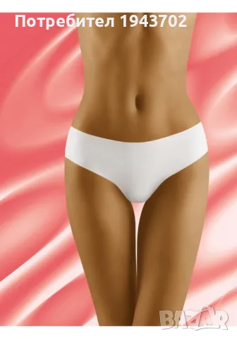 Бикини с дантела в бял цвят Fara