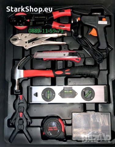  WMC Алуминиев куфар с инструменти – 186 части, снимка 4 - Ключове - 28804182