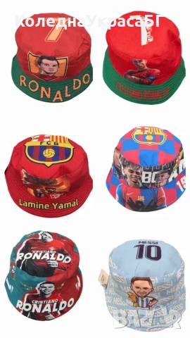 Шапка + фигурка Промоция Роналдо Меси Ямал Мбапе 2026 подарък за деца, снимка 2 - Футбол - 53357040