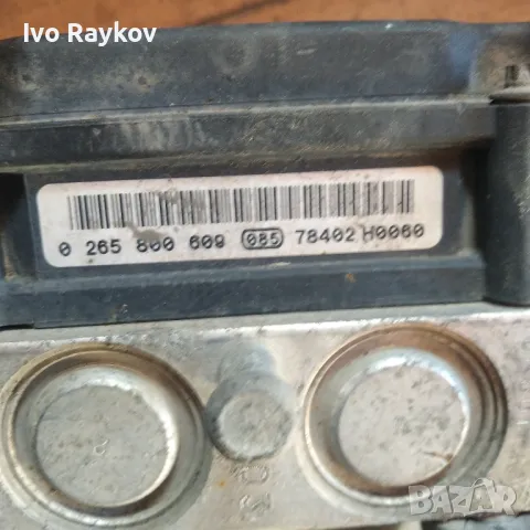 Помпа ABS, АБС за VW Touran , 1K0 907 379 AC / 1K0907379AC , снимка 3 - Части - 47412375
