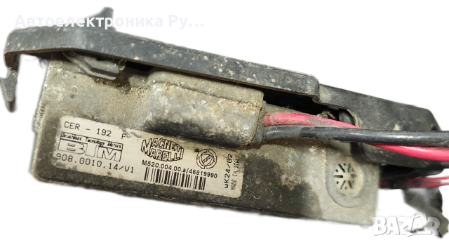 Контролен модул, 908.0010.14/V1, Fiat Magneti Marelli