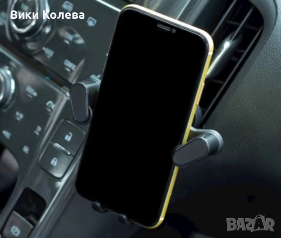 Стойка за кола с "Roller Skating" механизъм – Лесно ползване с една ръка!, снимка 4 - Аксесоари и консумативи - 52833821