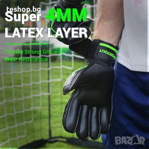 Вратарски ръкавици SPORTOUT дишащи 4 мм латекс, снимка 3 - Футбол - 52185211