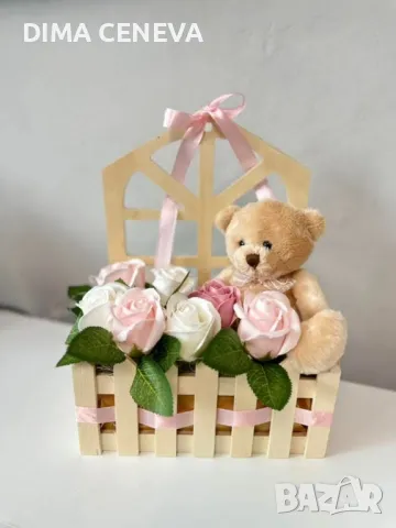 Подарък с покана за кръстница., снимка 1