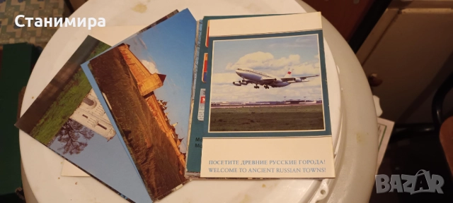 картички и проспекти от СССР, снимка 12 - Колекции - 52240295