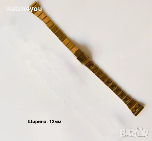НОВА ЗЛАТИСТА СТОМАНЕНА ВЕРИЖКА ЗА ЧАСОВНИК. ЗЛАТИСТИ ВЕРИЖКИ.ЖЪЛТА ВЕРИЖКА ZLATISTA VERIVKA, снимка 5 - Други - 34730478