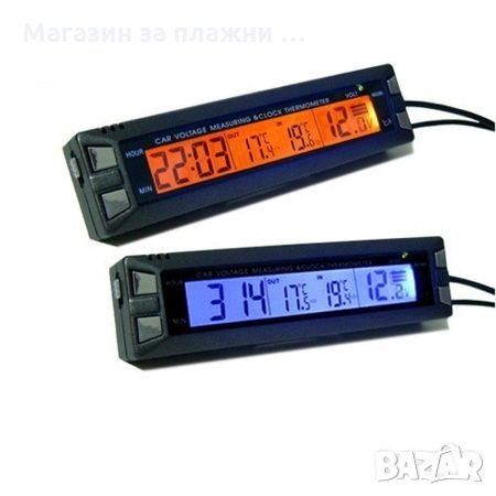 Часовник за кола с термометър и волтметър , 12V-24V