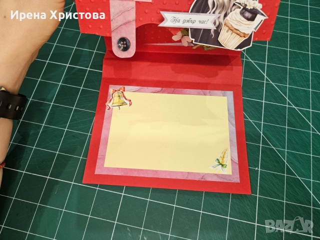 Картички-ранички за абитуриенти. Плик за пари. Налични! , снимка 17 - Други - 52772217