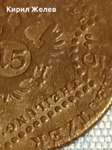 Рядка монета 15 кройцера Австрия Свещенна римска империя 47546, снимка 11 - Нумизматика и бонистика - 49055436