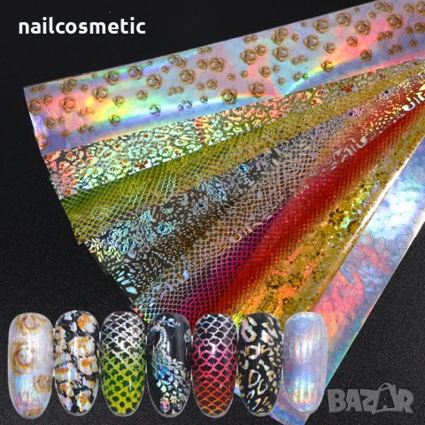 16 цвята комплекти фолио за маникюр, снимка 4 - Продукти за маникюр - 28448577