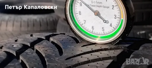 Единична гума 195 50 15 Фулда Fulda 1 брой единичка., снимка 4 - Гуми и джанти - 48812854